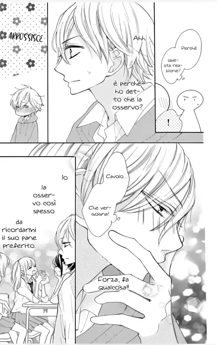 1/3 Sanbun no Ichi Capitolo 27 page 10