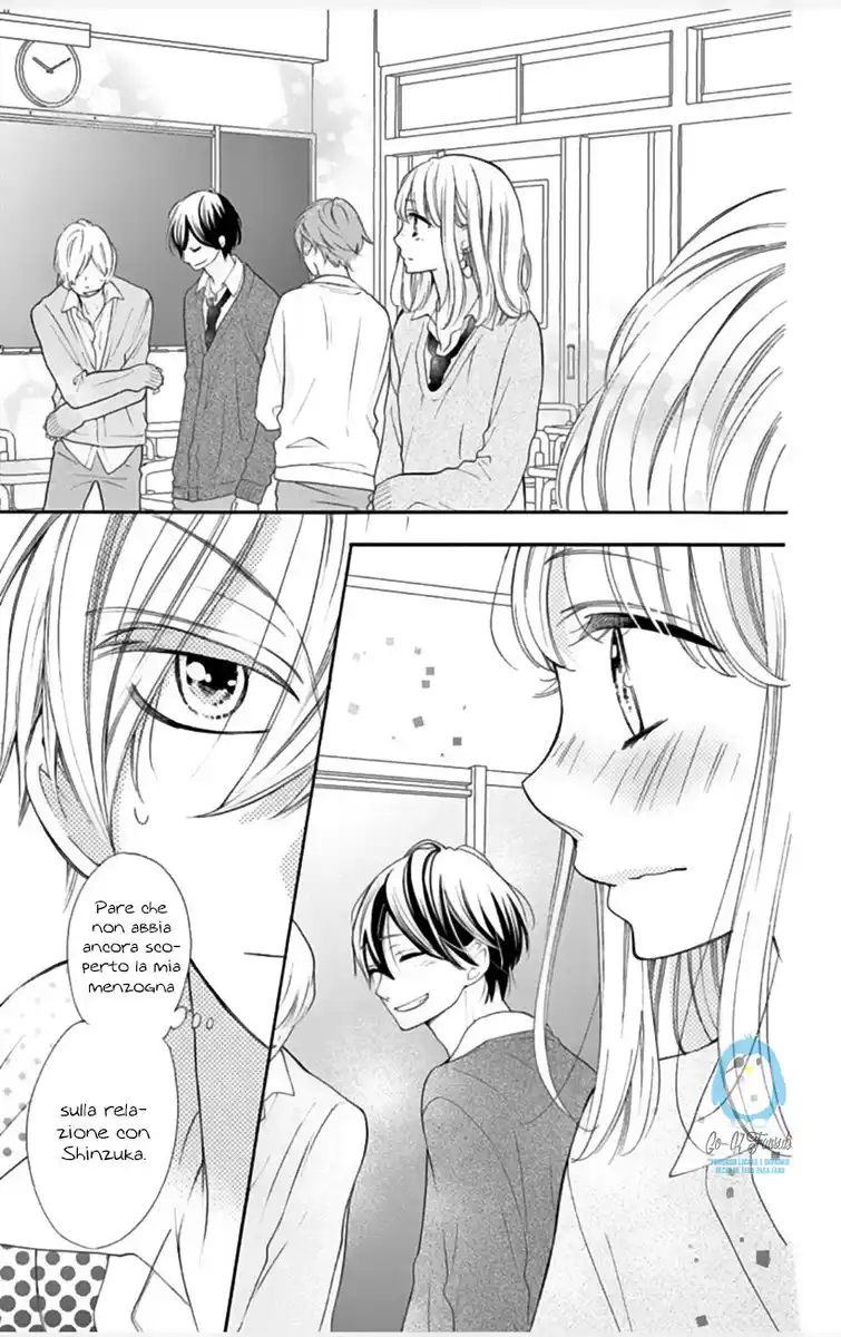 1/3 Sanbun no Ichi Capitolo 27 page 4