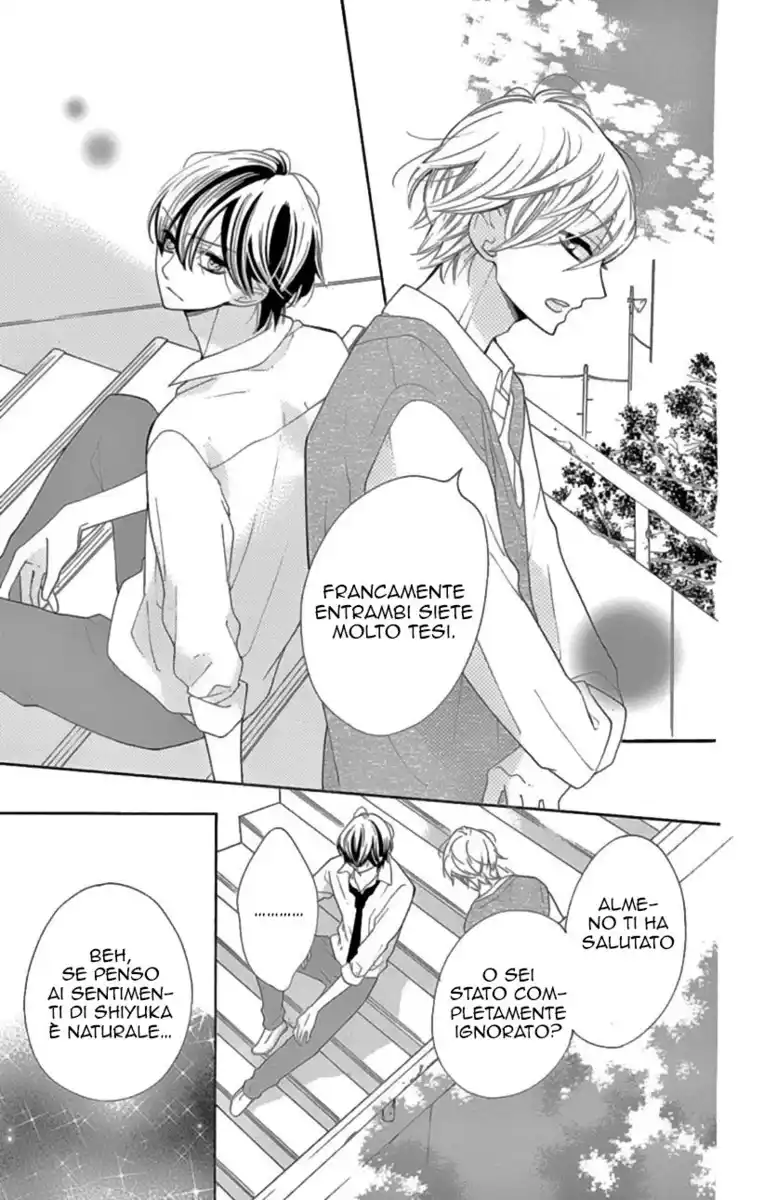 1/3 Sanbun no Ichi Capitolo 21 page 14