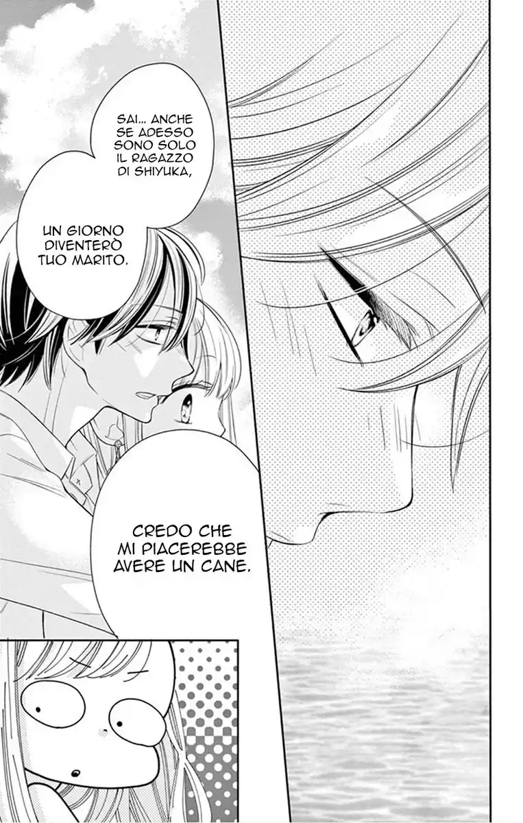 1/3 Sanbun no Ichi Capitolo 40 page 17