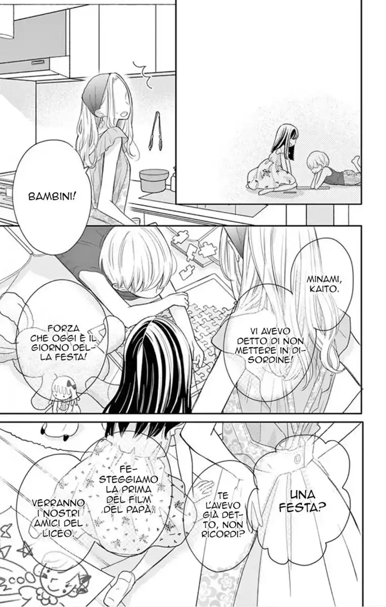 1/3 Sanbun no Ichi Capitolo 40 page 27