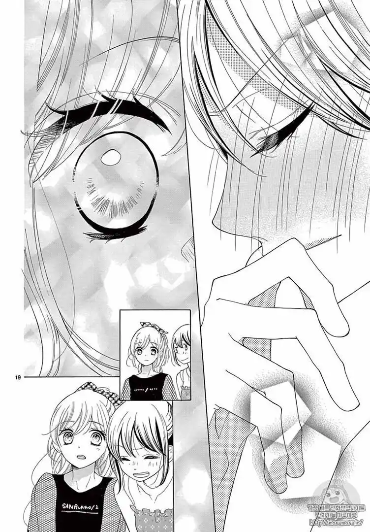 1/3 Sanbun no Ichi Capitolo 10 page 20