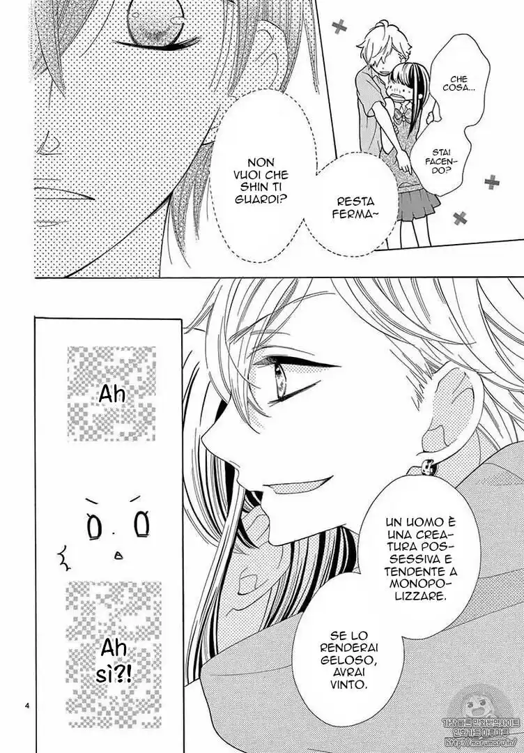 1/3 Sanbun no Ichi Capitolo 07 page 5