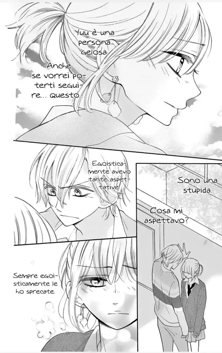 1/3 Sanbun no Ichi Capitolo 29 page 7