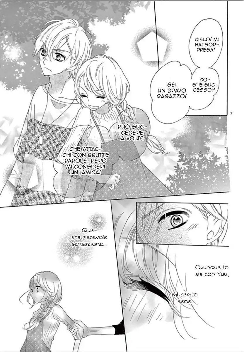 1/3 Sanbun no Ichi Capitolo 16 page 10