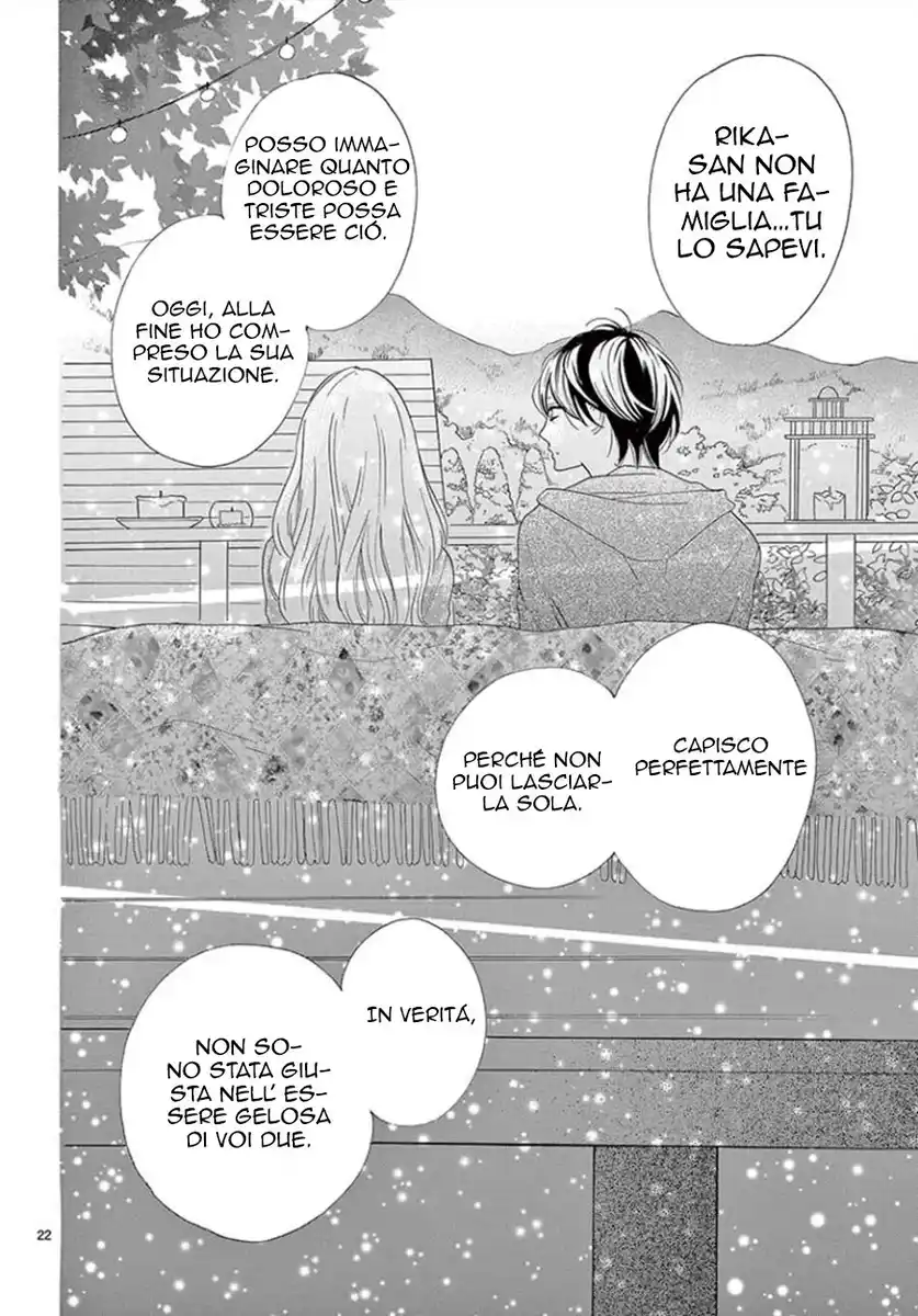 1/3 Sanbun no Ichi Capitolo 16 page 25