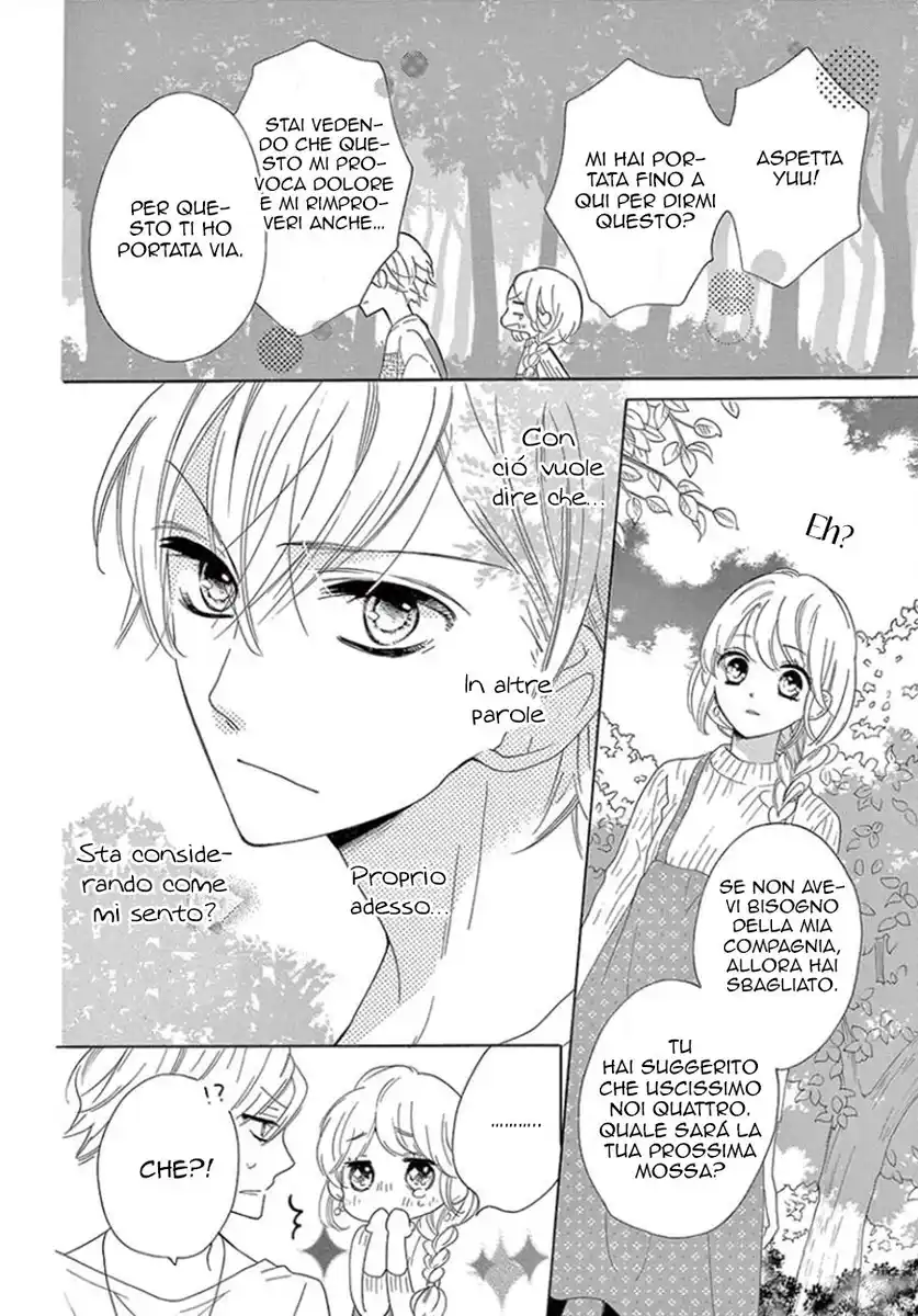 1/3 Sanbun no Ichi Capitolo 16 page 9