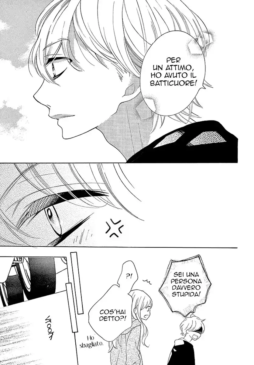 1/3 Sanbun no Ichi Capitolo 14 page 25