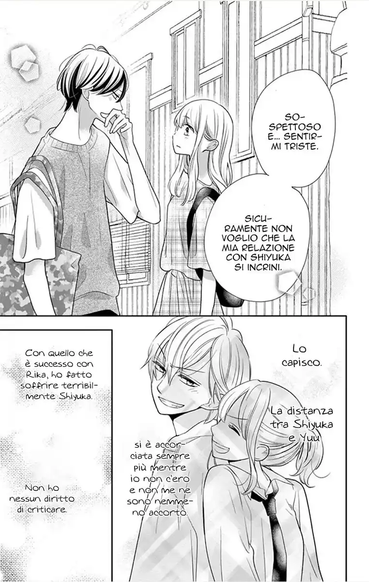 1/3 Sanbun no Ichi Capitolo 38 page 7