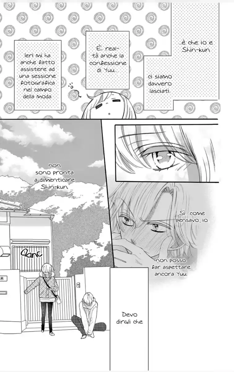 1/3 Sanbun no Ichi Capitolo 26 page 6