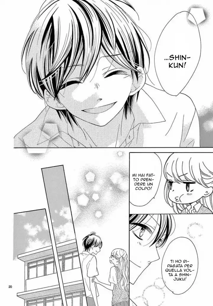 1/3 Sanbun no Ichi Capitolo 12 page 21