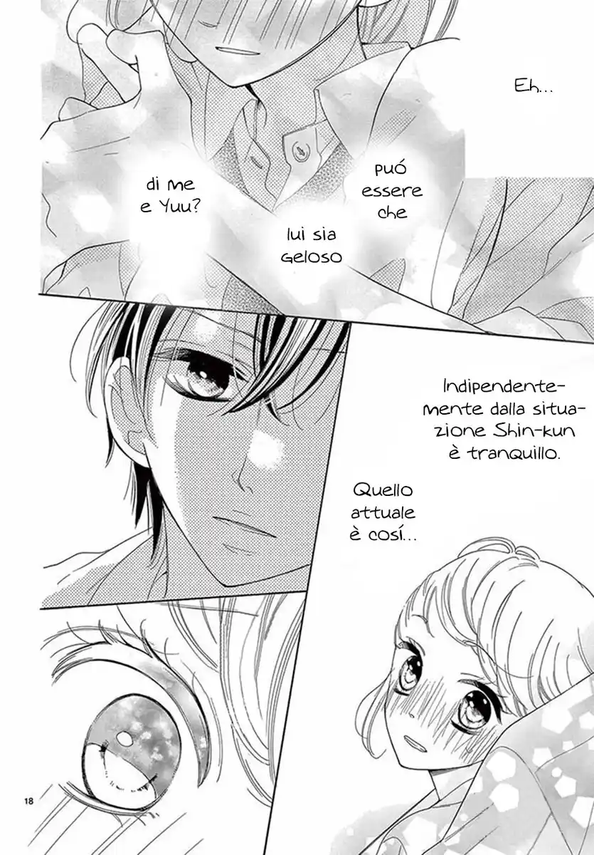 1/3 Sanbun no Ichi Capitolo 15 page 19