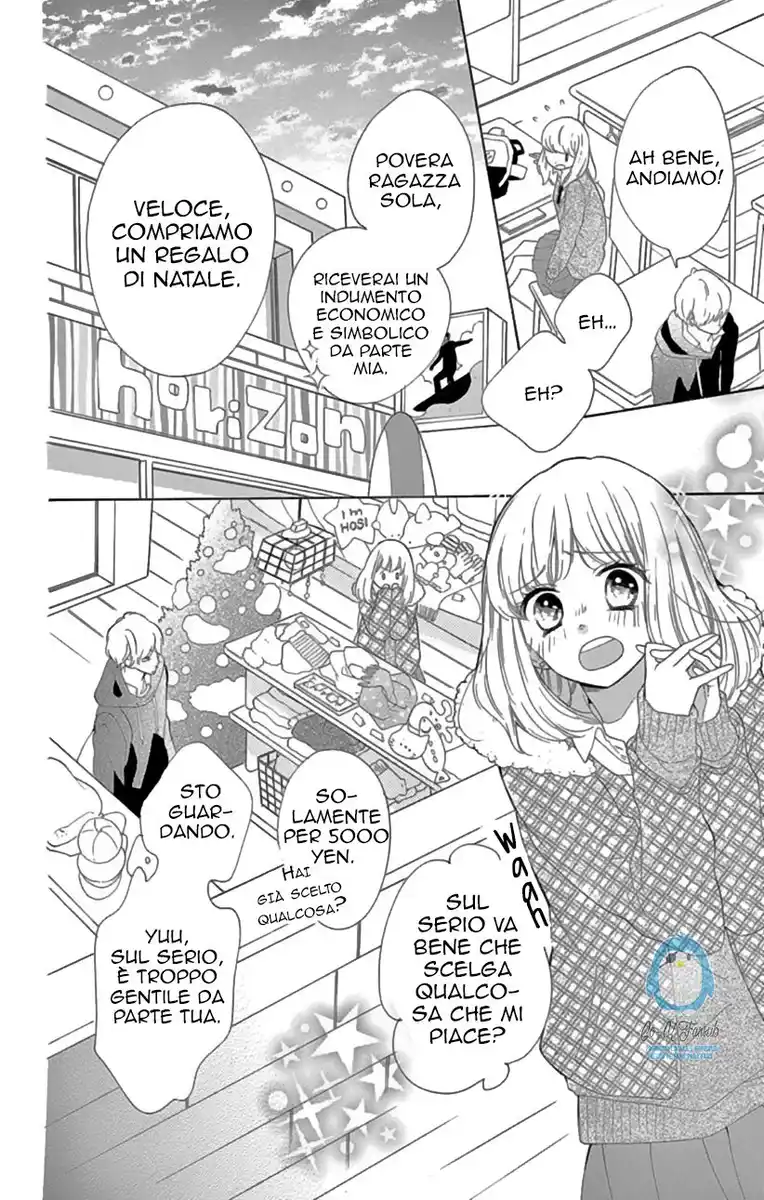 1/3 Sanbun no Ichi Capitolo 22 page 10