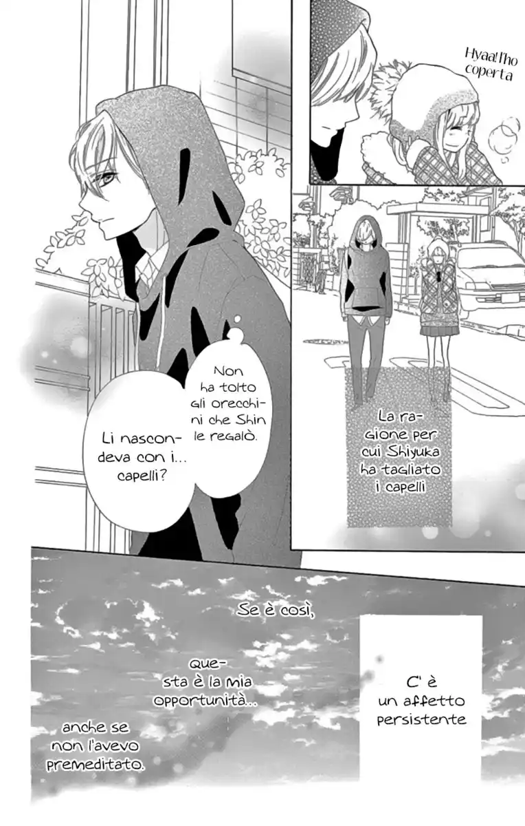 1/3 Sanbun no Ichi Capitolo 22 page 14