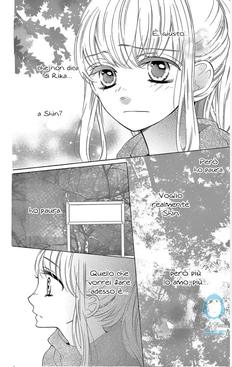 1/3 Sanbun no Ichi Capitolo 20 page 5