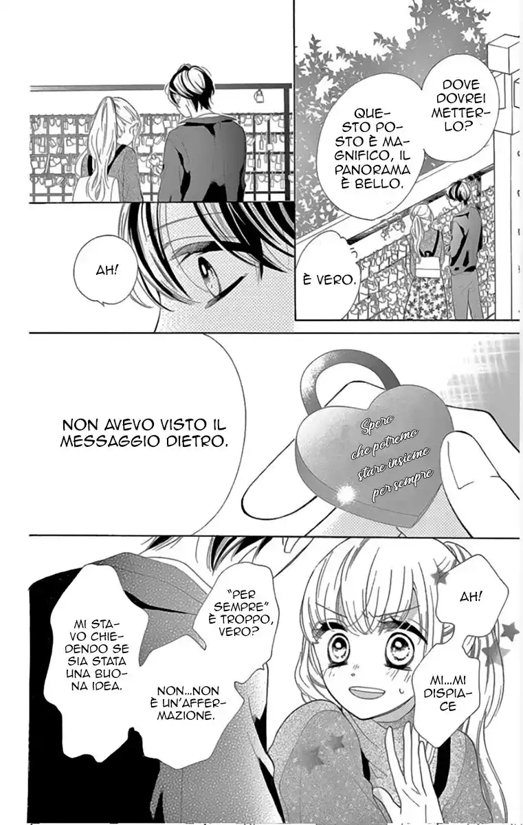 1/3 Sanbun no Ichi Capitolo 20 page 7