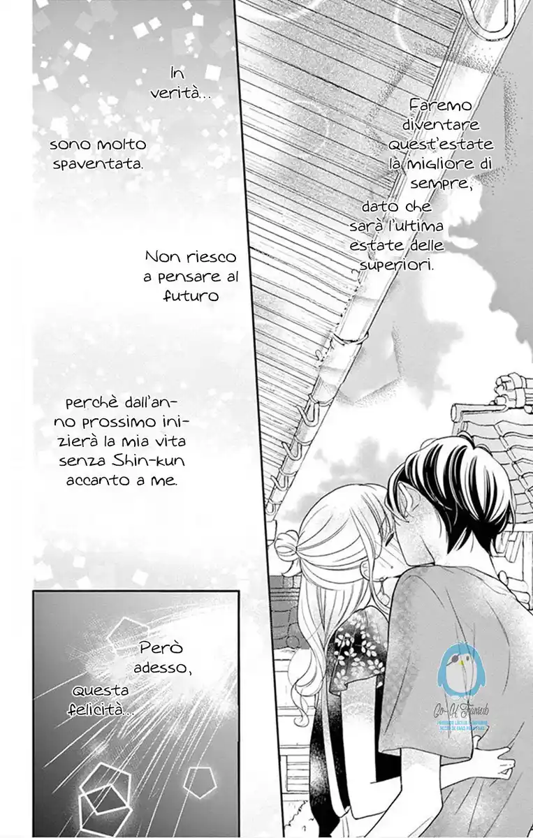 1/3 Sanbun no Ichi Capitolo 37 page 10