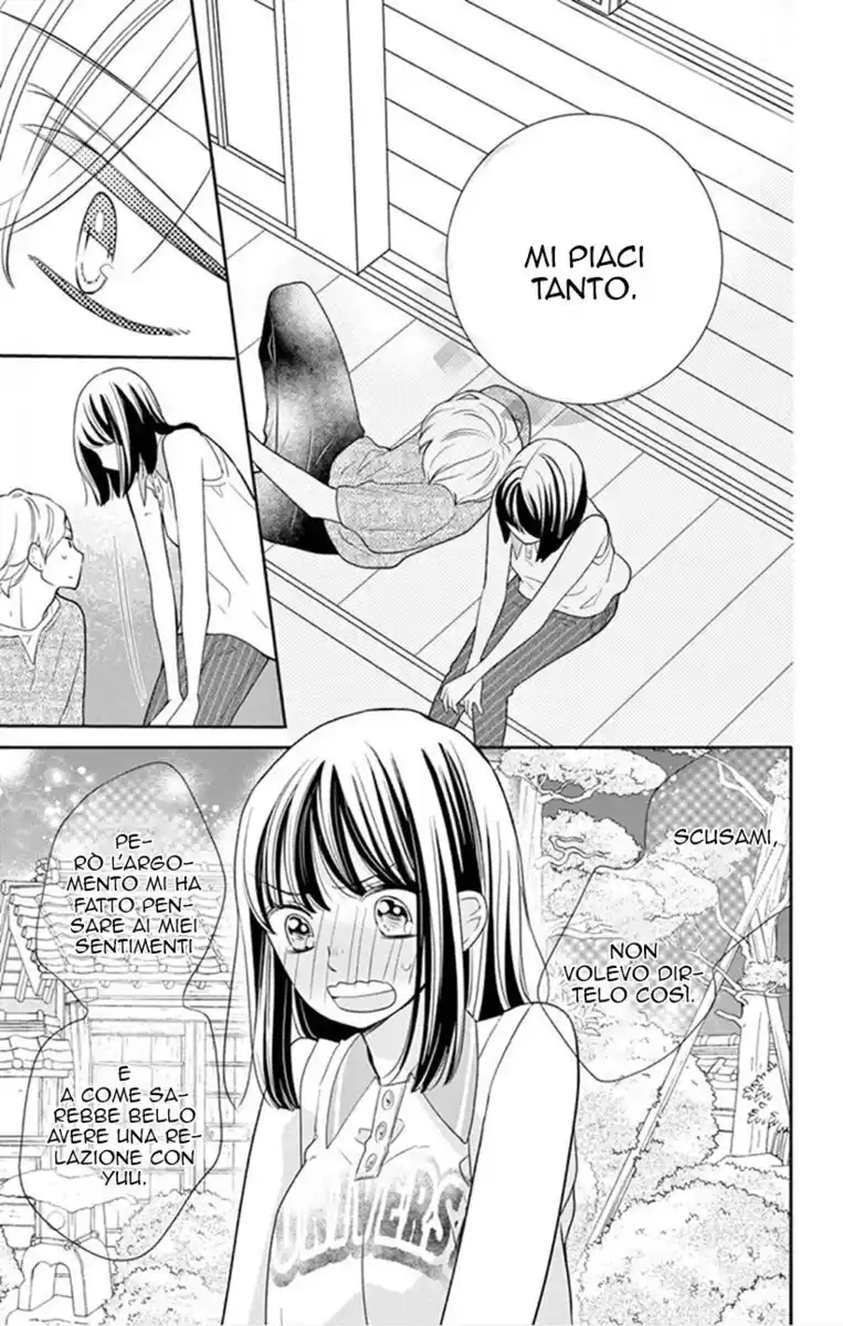 1/3 Sanbun no Ichi Capitolo 37 page 17