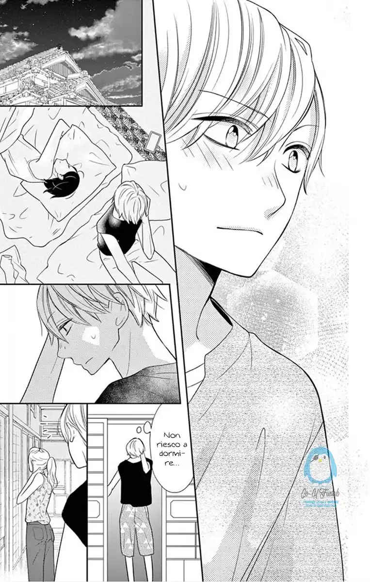 1/3 Sanbun no Ichi Capitolo 37 page 19