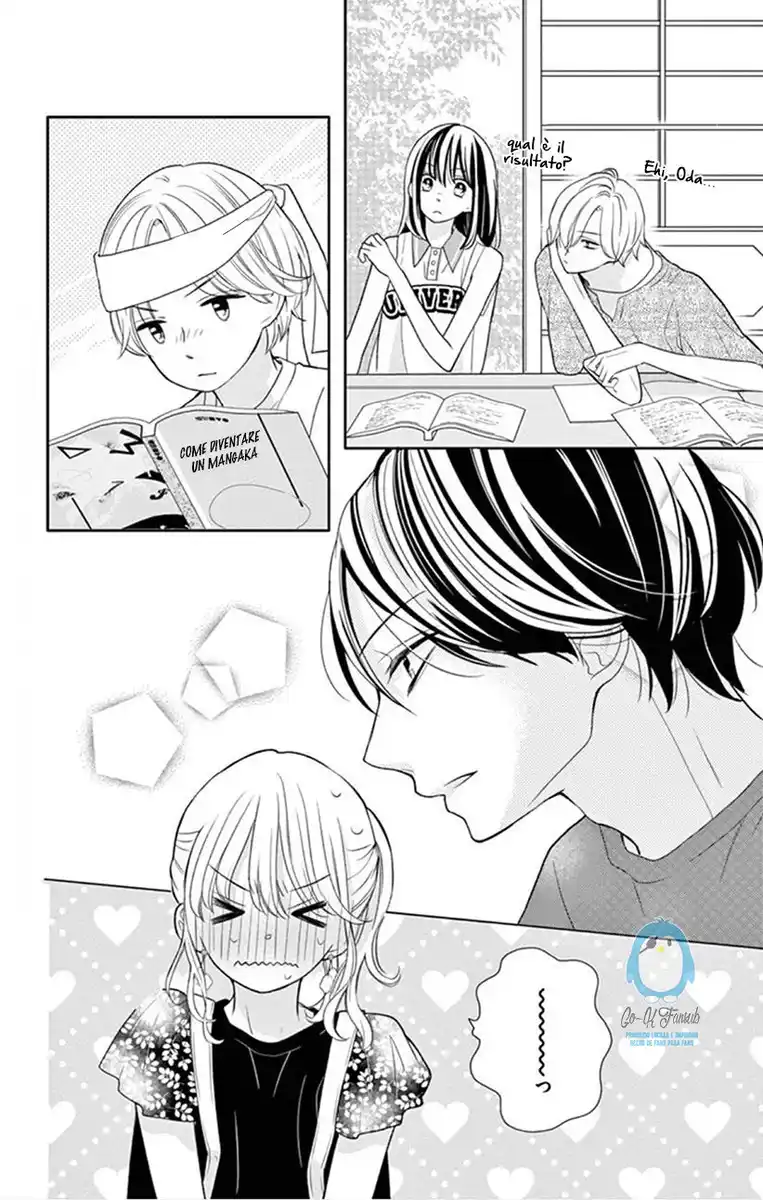 1/3 Sanbun no Ichi Capitolo 37 page 4