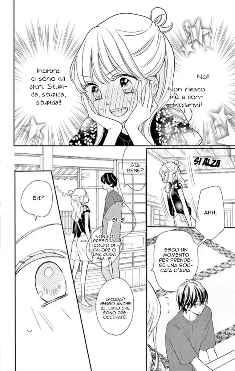 1/3 Sanbun no Ichi Capitolo 37 page 6