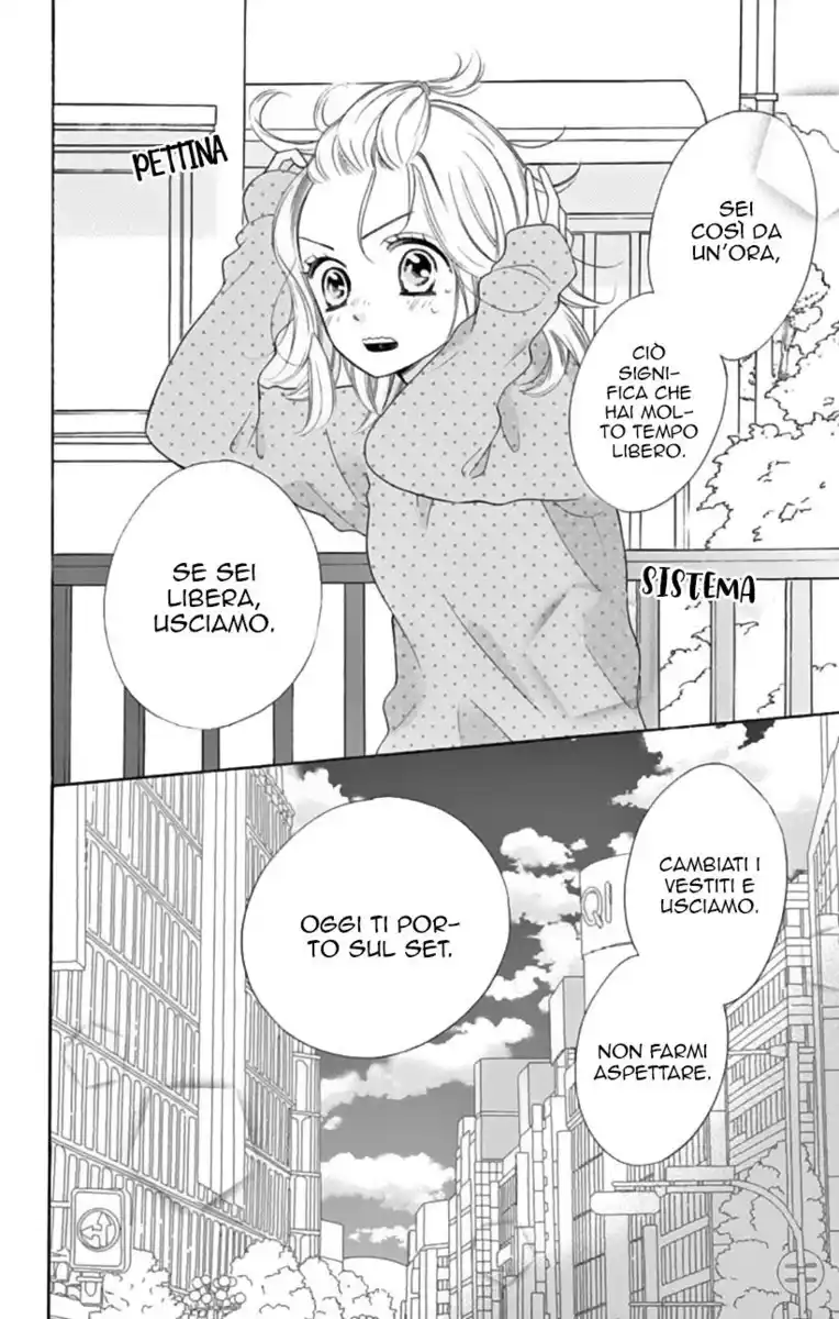 1/3 Sanbun no Ichi Capitolo 25 page 11