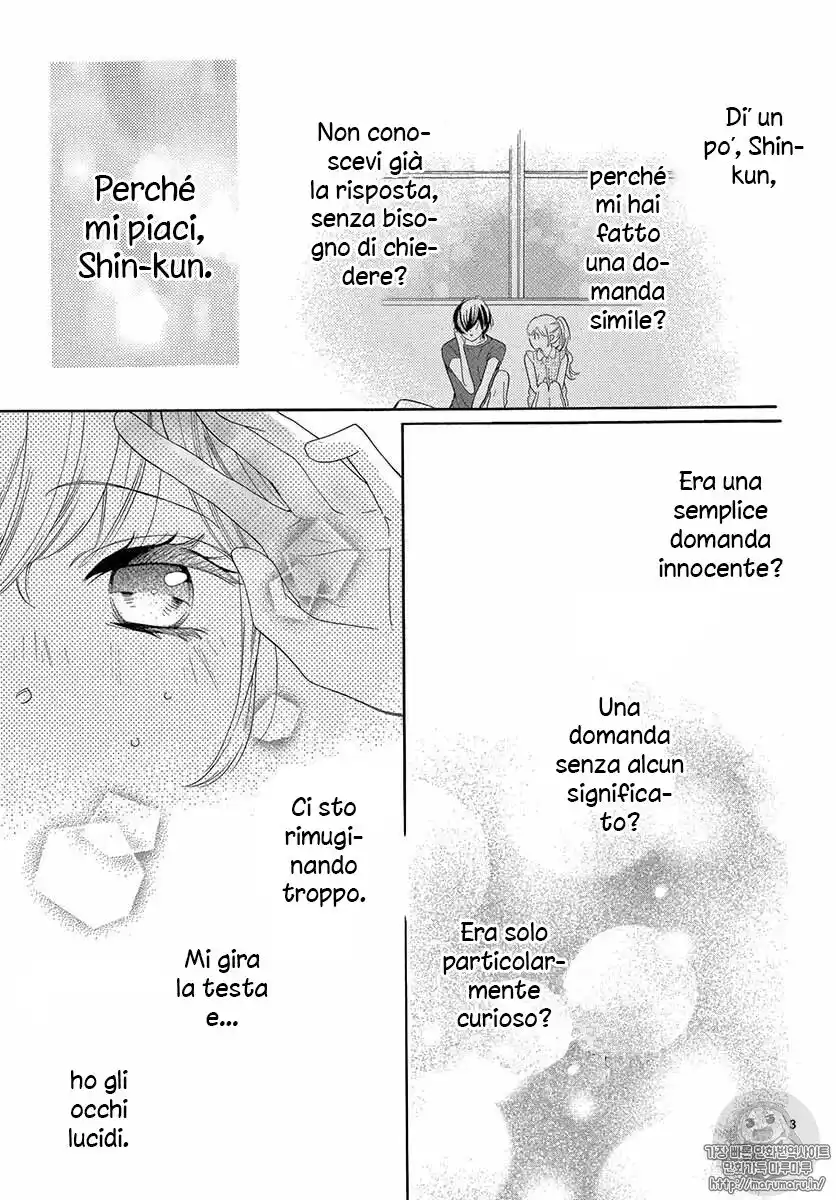 1/3 Sanbun no Ichi Capitolo 08 page 4