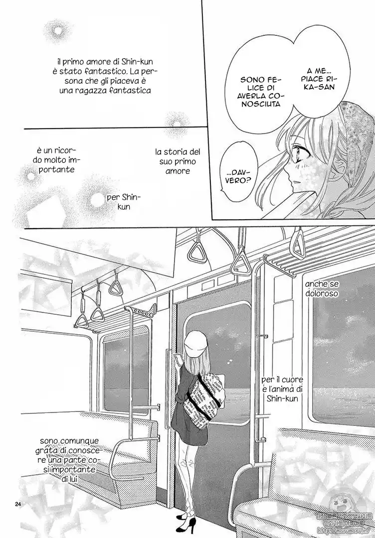 1/3 Sanbun no Ichi Capitolo 06 page 25