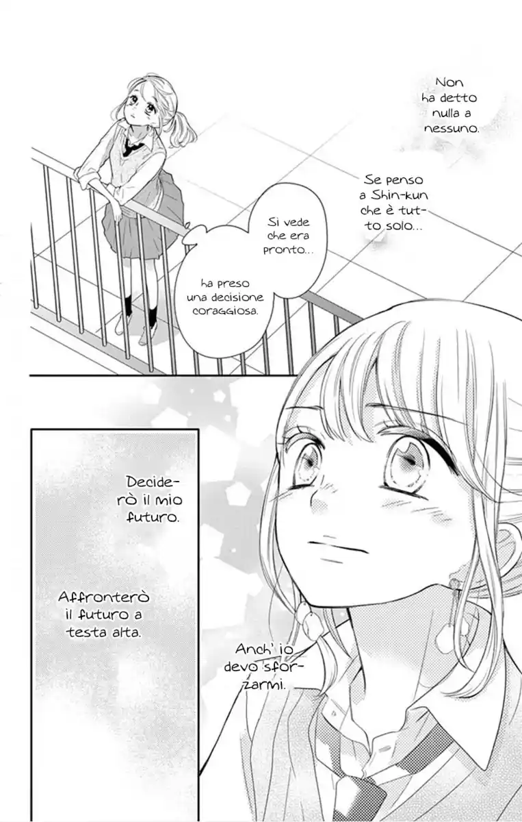 1/3 Sanbun no Ichi Capitolo 34 page 10