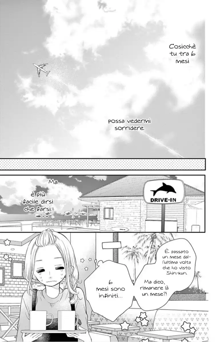 1/3 Sanbun no Ichi Capitolo 34 page 11