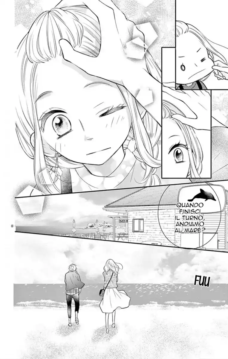 1/3 Sanbun no Ichi Capitolo 34 page 14