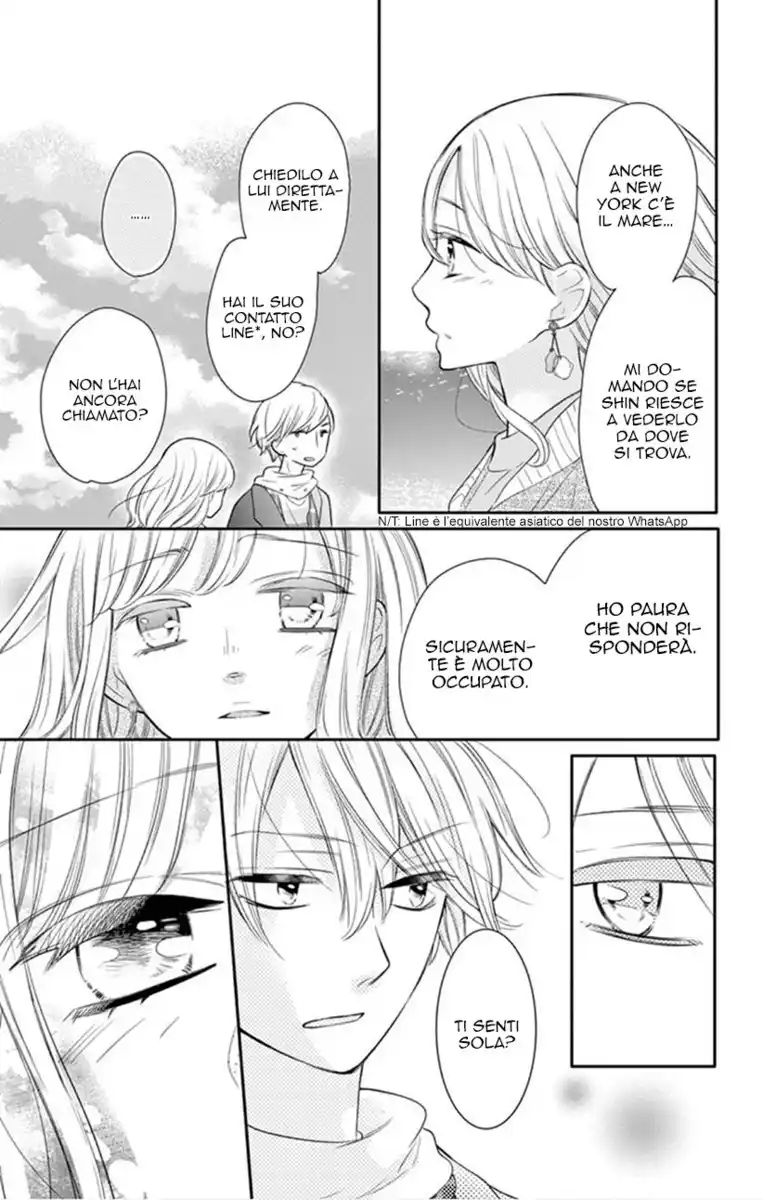 1/3 Sanbun no Ichi Capitolo 34 page 15