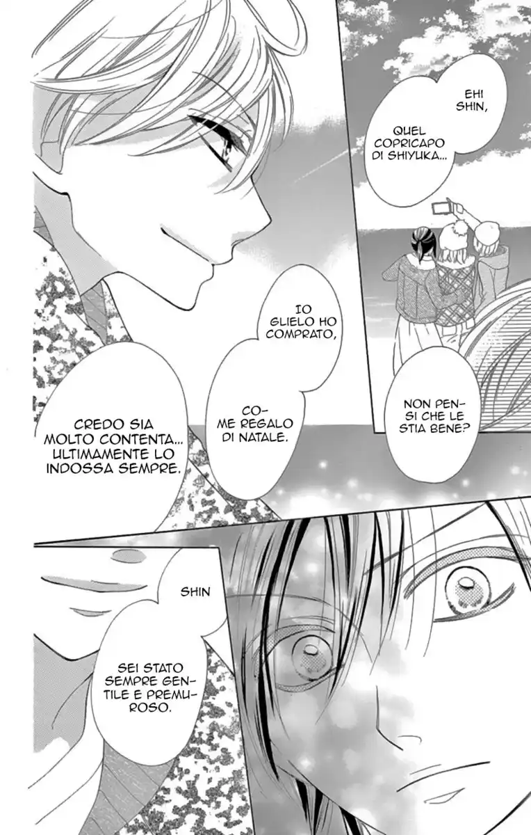 1/3 Sanbun no Ichi Capitolo 23 page 10