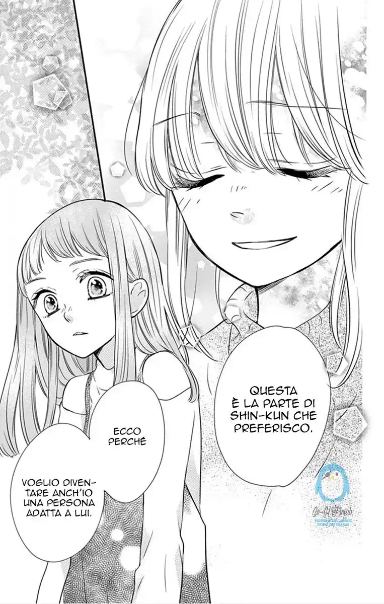 1/3 Sanbun no Ichi Capitolo 32 page 19