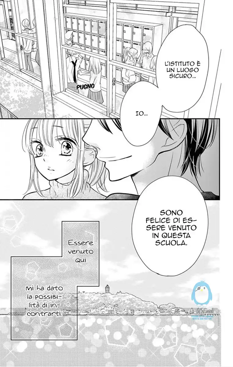 1/3 Sanbun no Ichi Capitolo 32 page 25