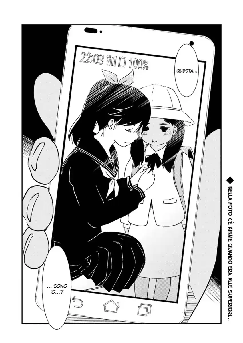 Kirei ni shite moraemasu ka Capitolo 44 page 22