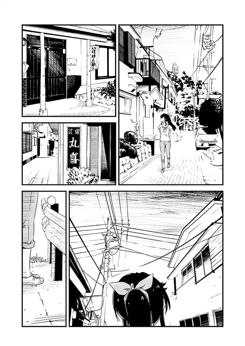 Kirei ni shite moraemasu ka Capitolo 18 page 21