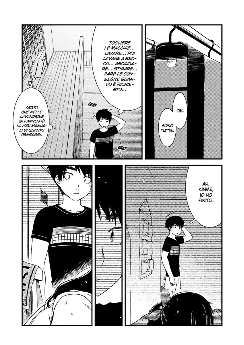 Kirei ni shite moraemasu ka Capitolo 10 page 14