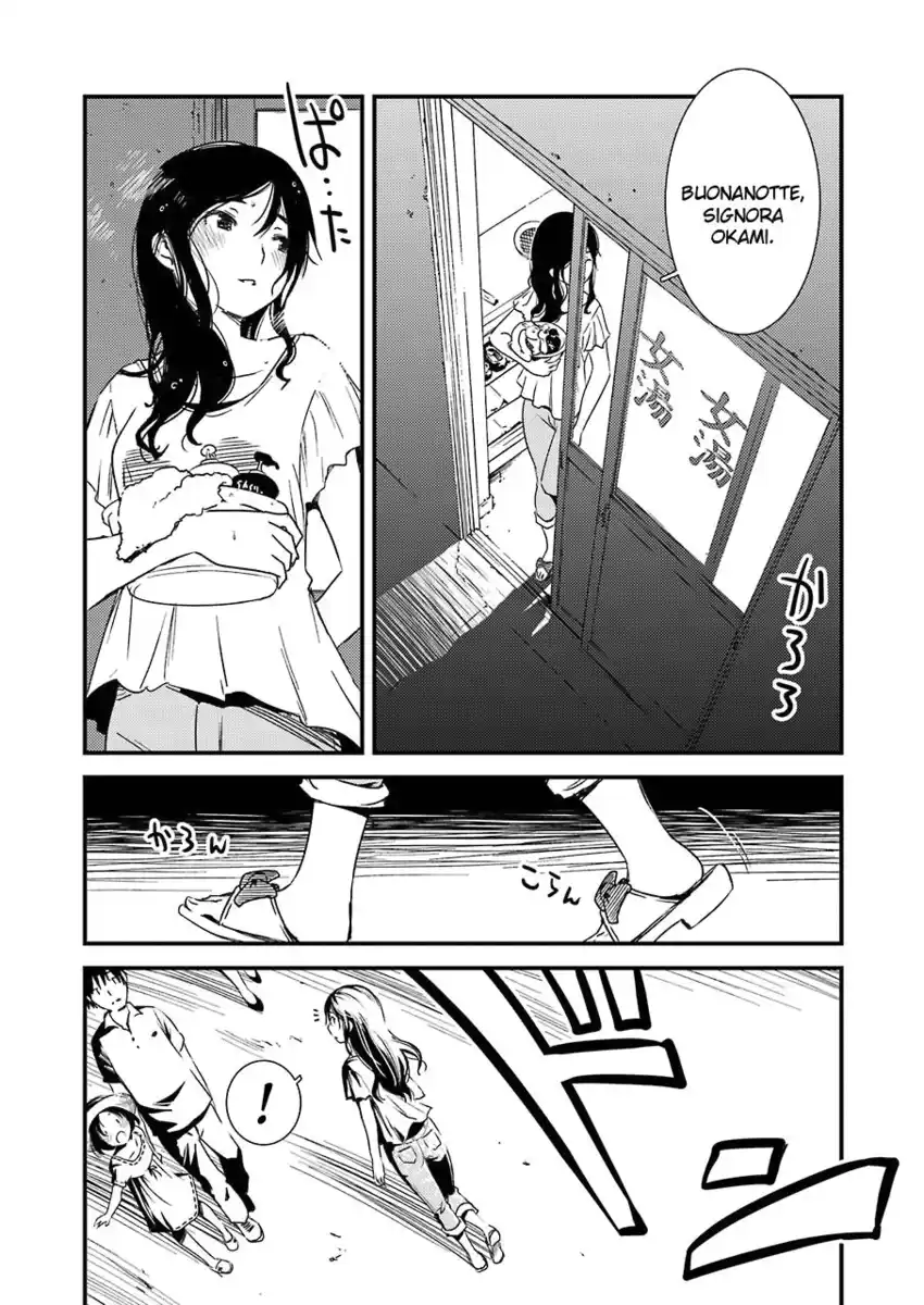 Kirei ni shite moraemasu ka Capitolo 01 page 26