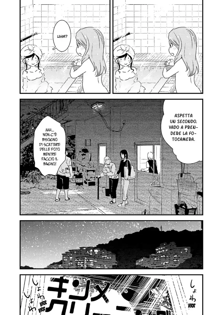 Kirei ni shite moraemasu ka Capitolo 15 page 19