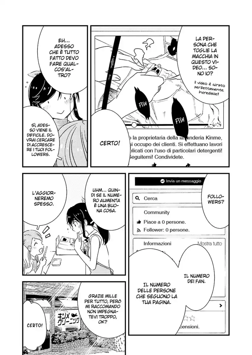 Kirei ni shite moraemasu ka Capitolo 15 page 21