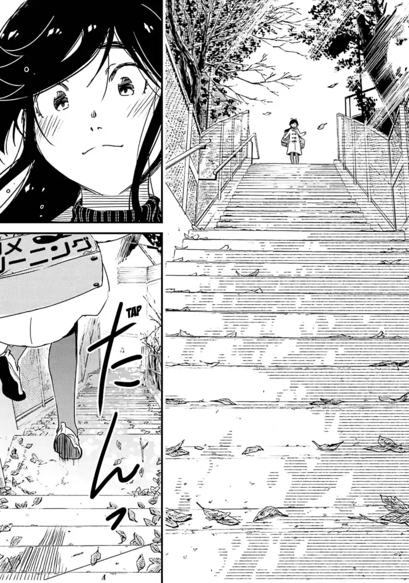 Kirei ni shite moraemasu ka Capitolo 36 page 11