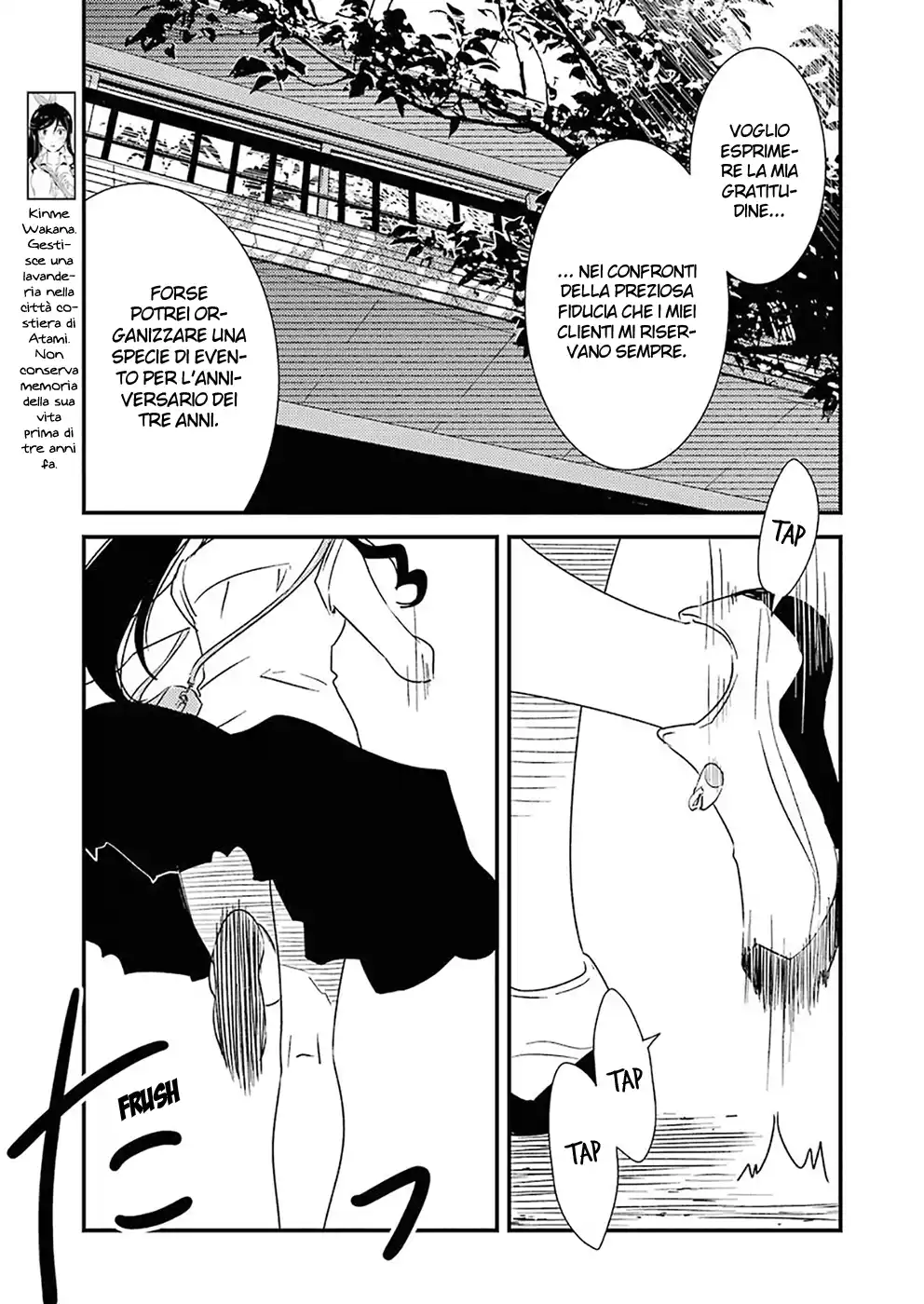 Kirei ni shite moraemasu ka Capitolo 53 page 4