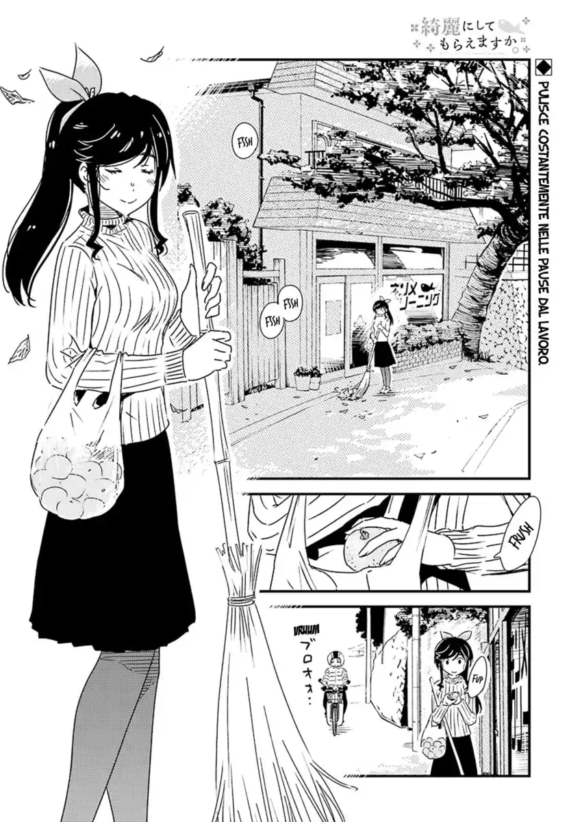 Kirei ni shite moraemasu ka Capitolo 31 page 3