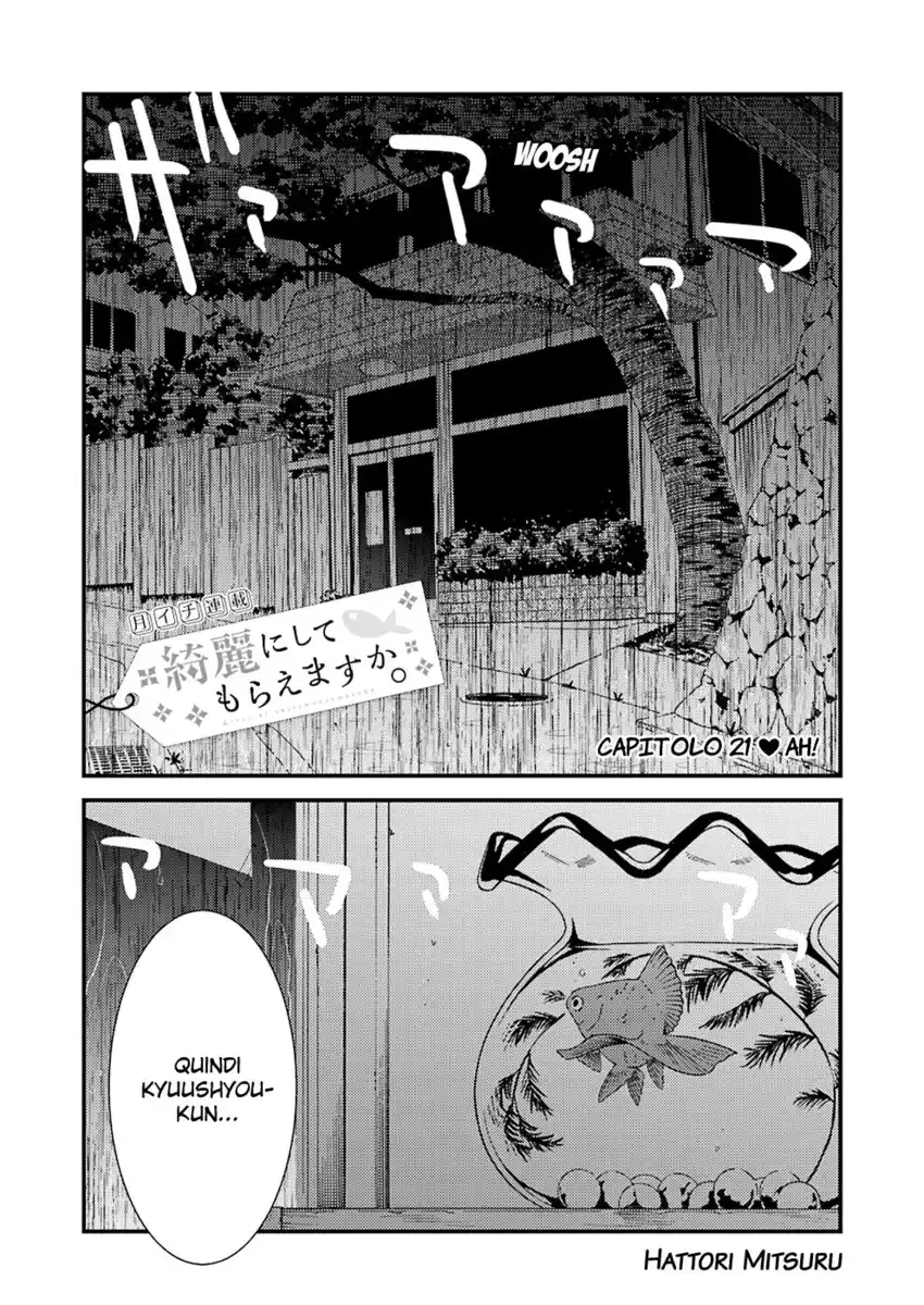 Kirei ni shite moraemasu ka Capitolo 21 page 2