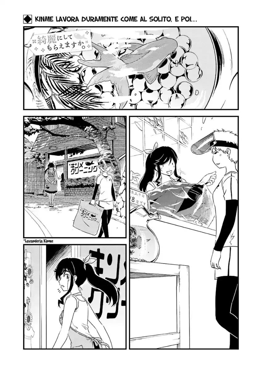 Kirei ni shite moraemasu ka Capitolo 11 page 2