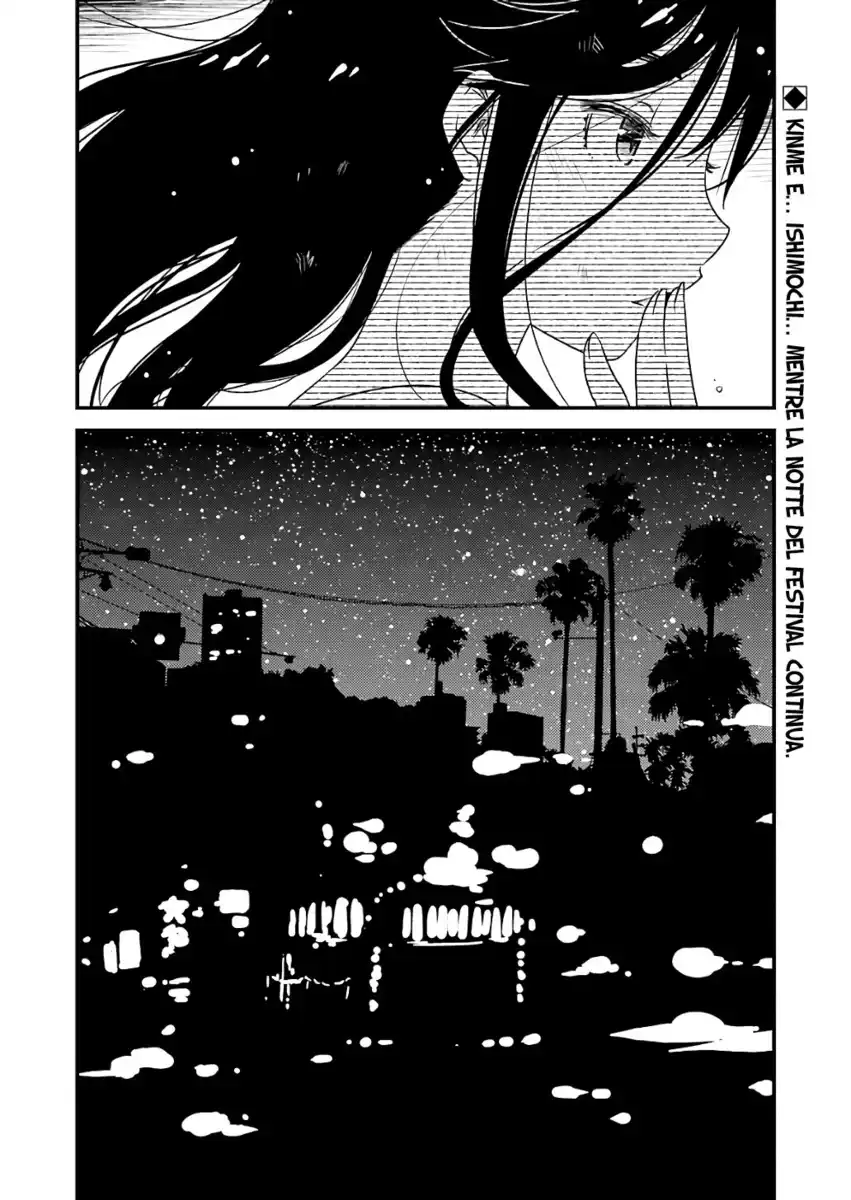 Kirei ni shite moraemasu ka Capitolo 11 page 25