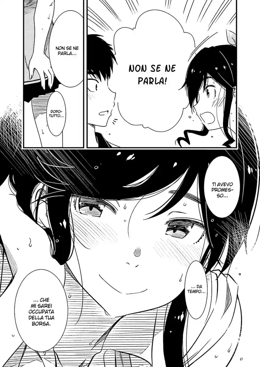 Kirei ni shite moraemasu ka Capitolo 16 page 22