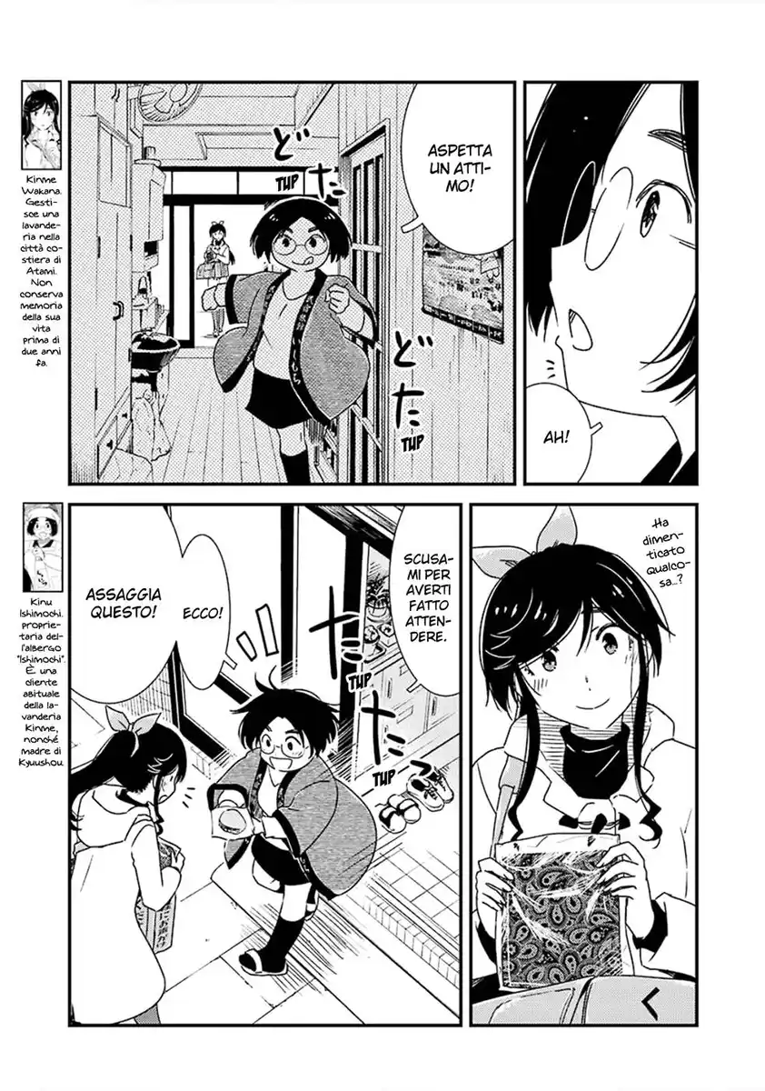 Kirei ni shite moraemasu ka Capitolo 38 page 4