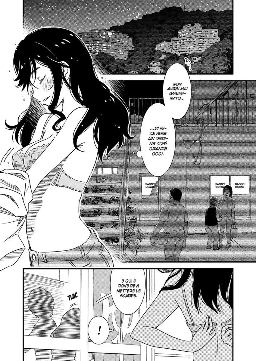 Kirei ni shite moraemasu ka Capitolo 05 page 21